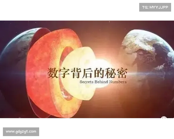 定三码背后隐藏的密码揭秘从数字到文化的跨越与解读